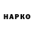 APVP мука Natalia Filippenko