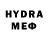 MDMA кристаллы Luke Vidal