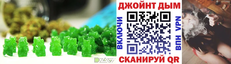 MEGA   Гулькевичи  Cannafood марихуана 
