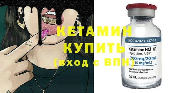 героин Балабаново