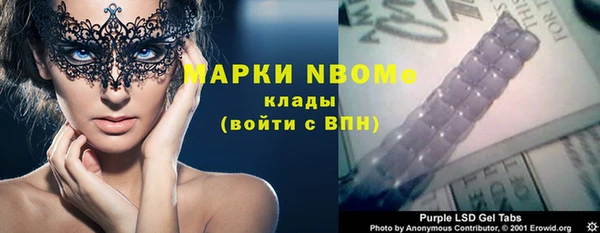 героин Балабаново