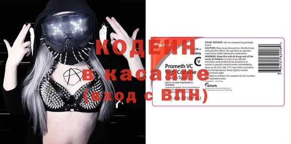героин Балабаново