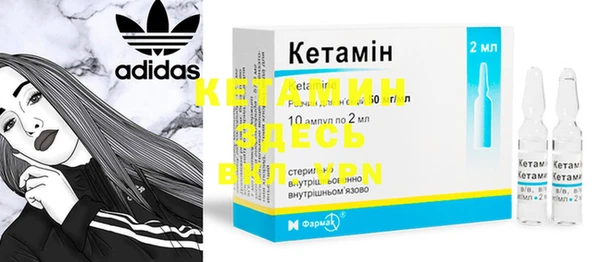 героин Балабаново