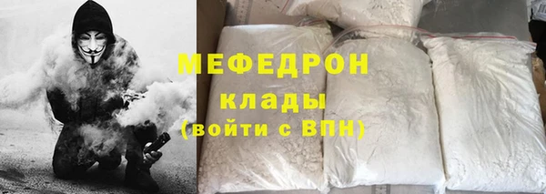 героин Балабаново