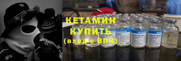 героин Балабаново