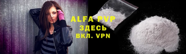 героин Балабаново