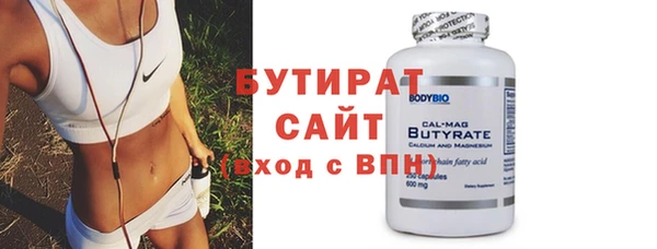 героин Балабаново