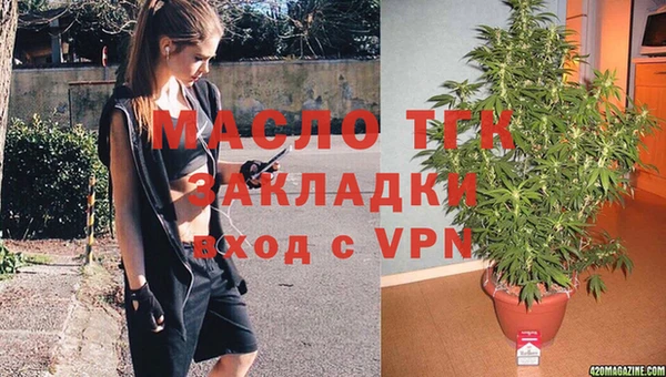 героин Балабаново