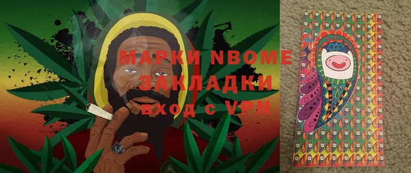 героин Балабаново
