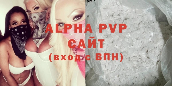 героин Балабаново