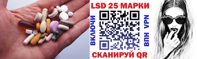 наркота  Гулькевичи  сайты даркнета формула  ЛСД экстази кислота 