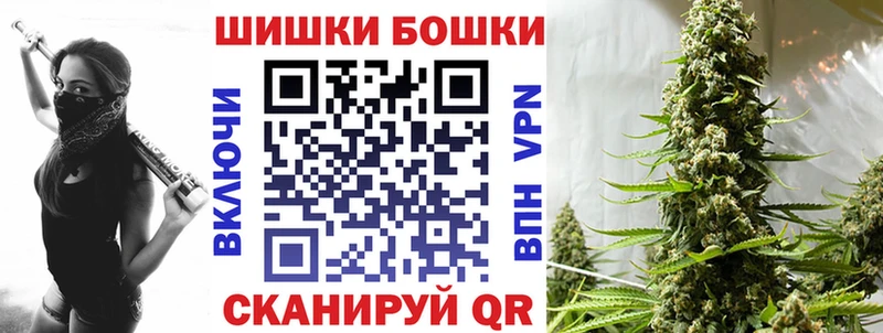 наркота  Гулькевичи  Канабис Amnesia 